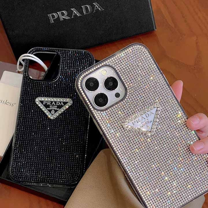 Coque x Prada