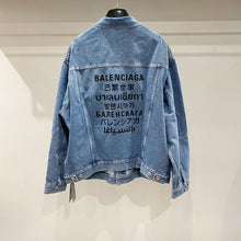 Load image into Gallery viewer, Balenciaga Denim Jacket
